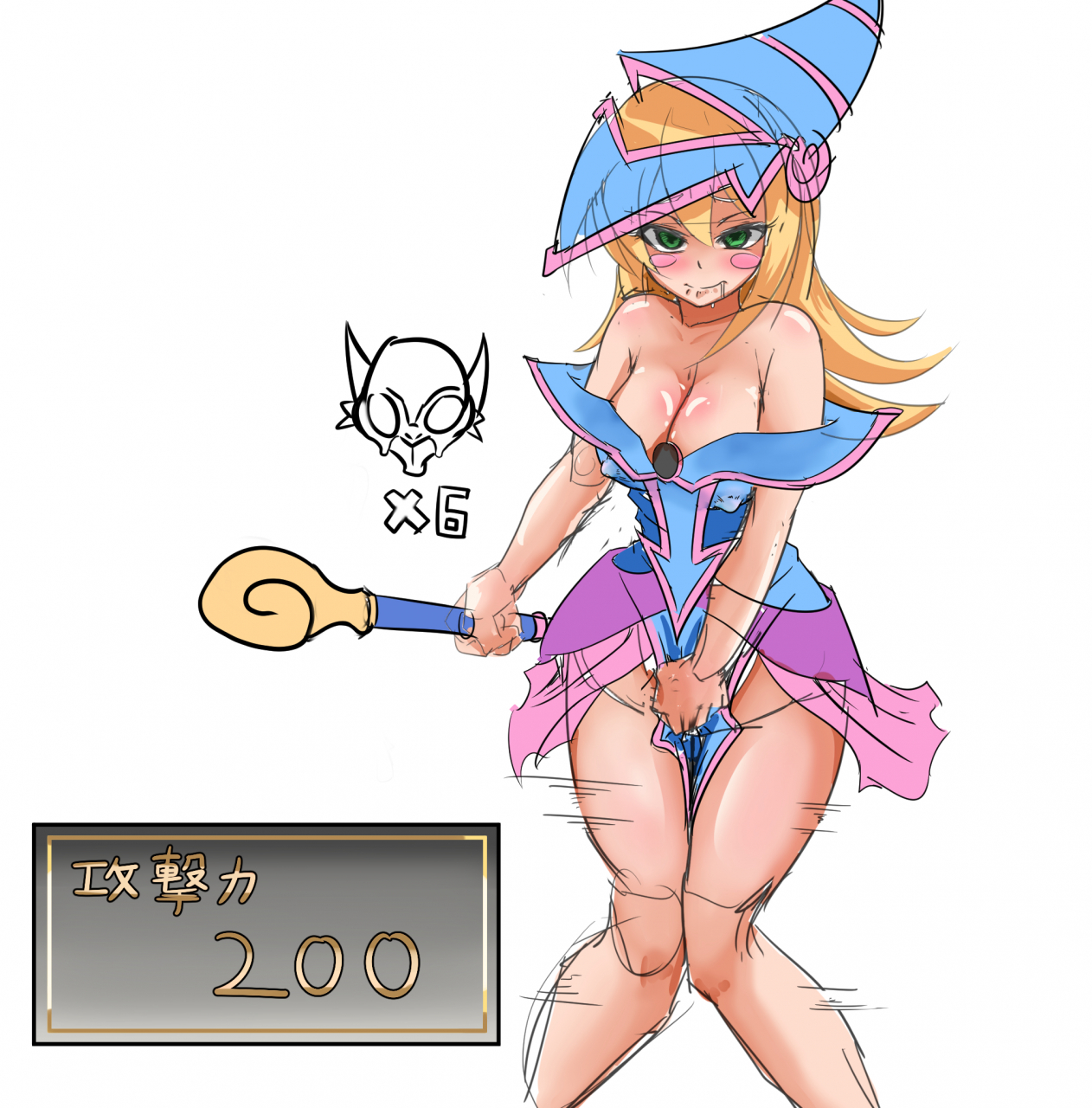 dark-magician-girl