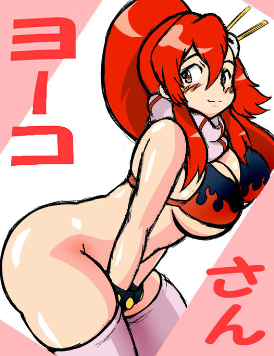 yoko-littner