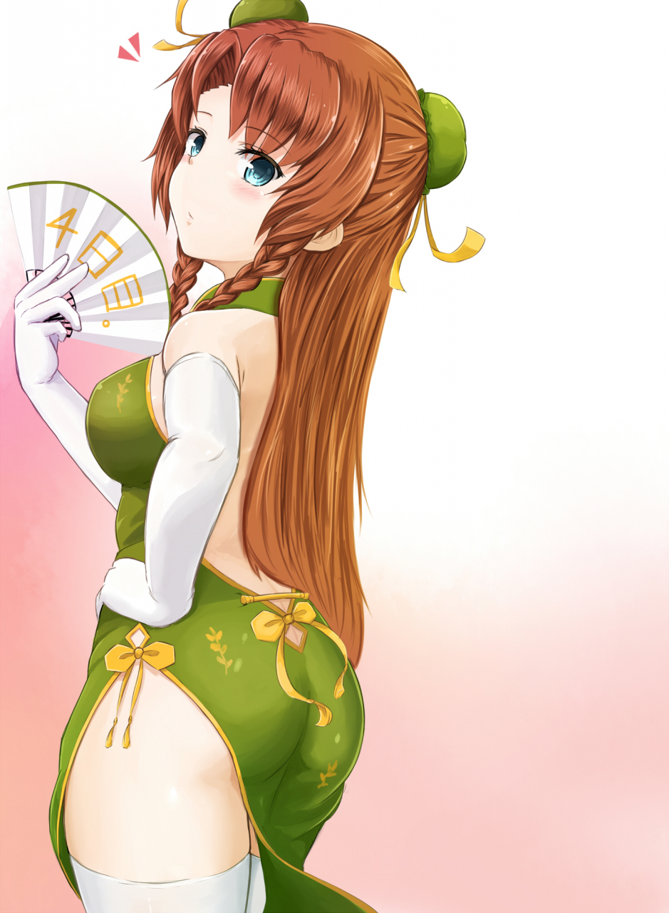 hong-meiling