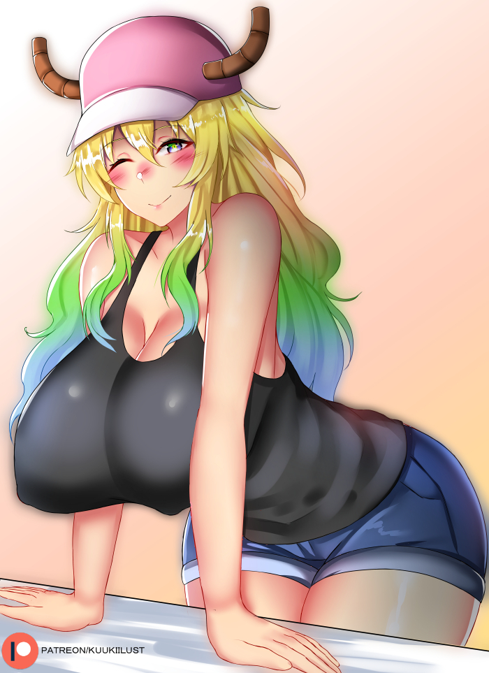 quetzalcoatl-maidragon