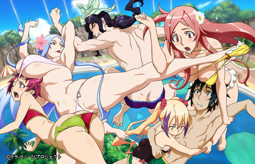 giojacqueline-baumgoldmachinasouya-akiratoa