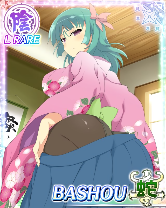 bashou-senran-kagura