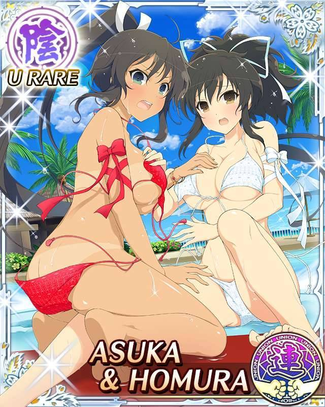 asuka-senran-kagurahomura-senran-kagura