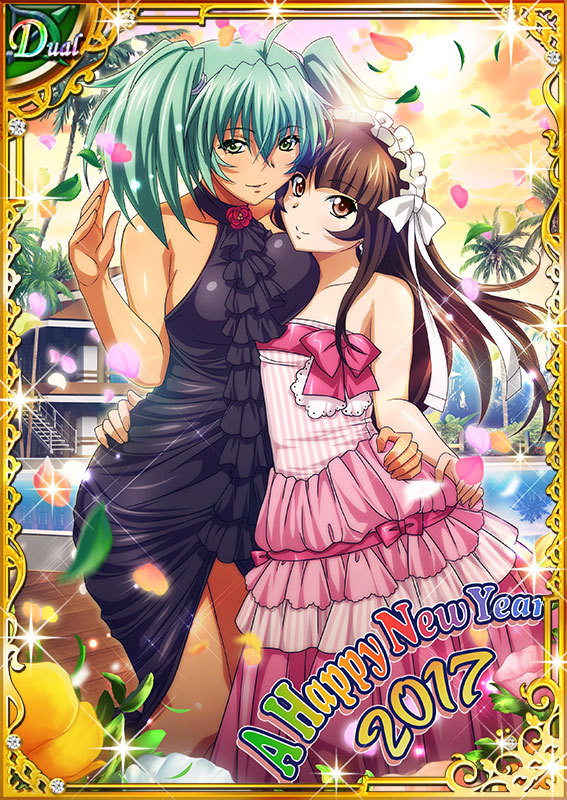 ryofu-housenteni-ikkitousen