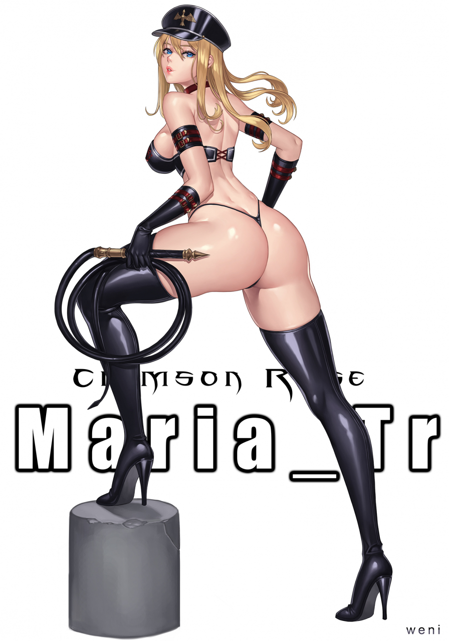 female-gunner-dungeon-and-fightermaria-tr