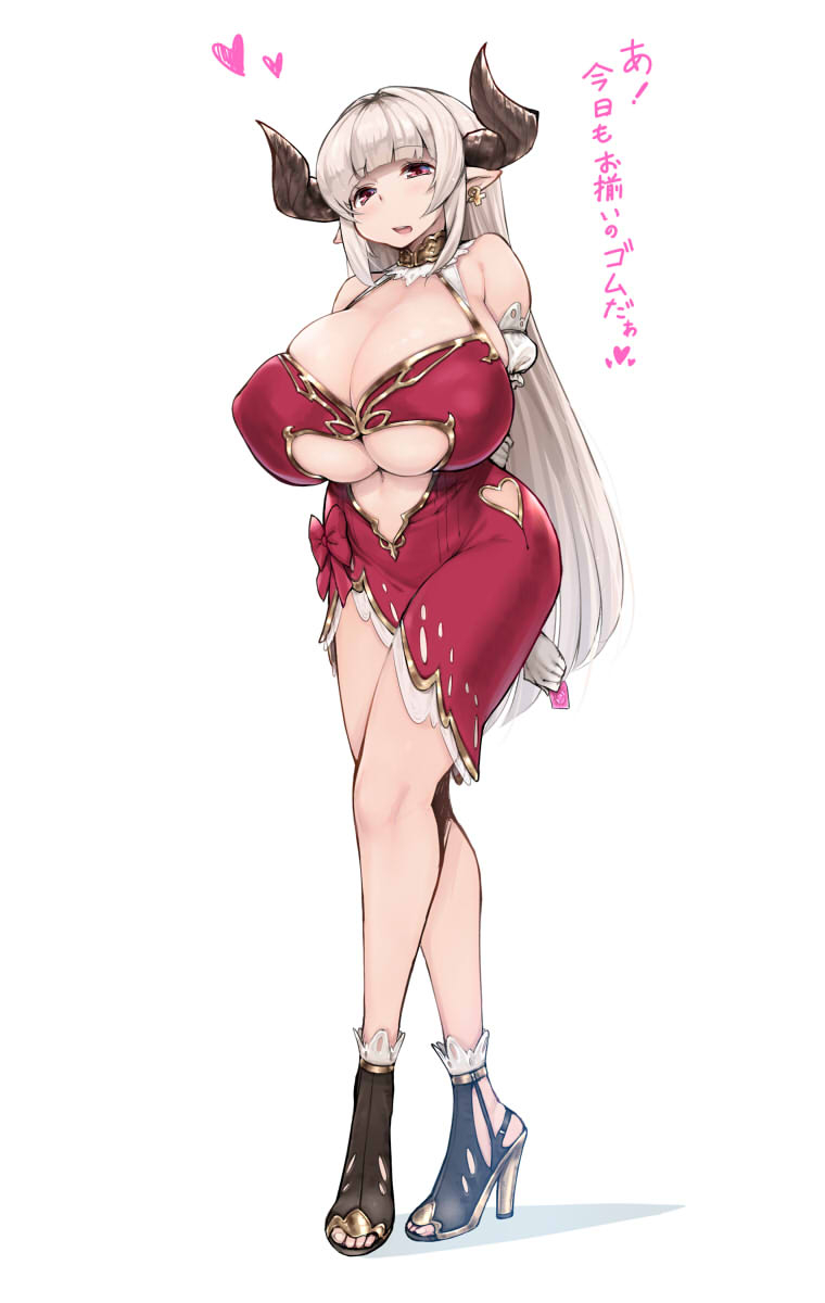 alicia-granblue-fantasy