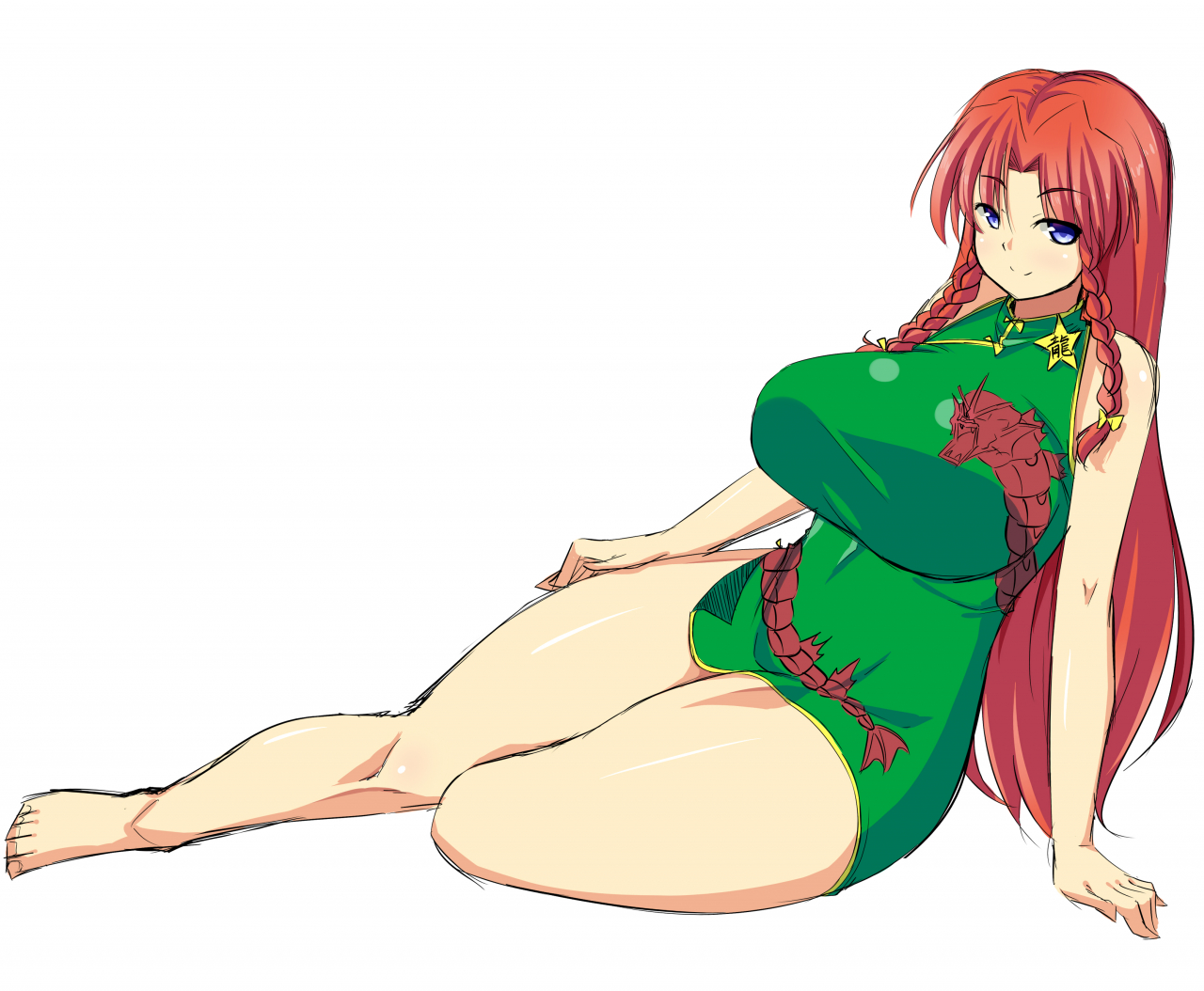 gyaradoshong-meiling