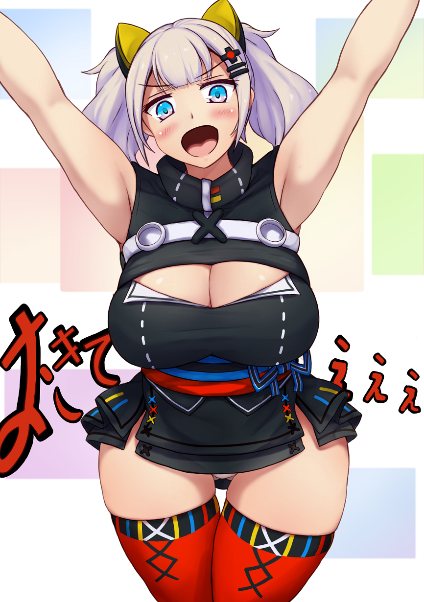 kaguya-luna-character