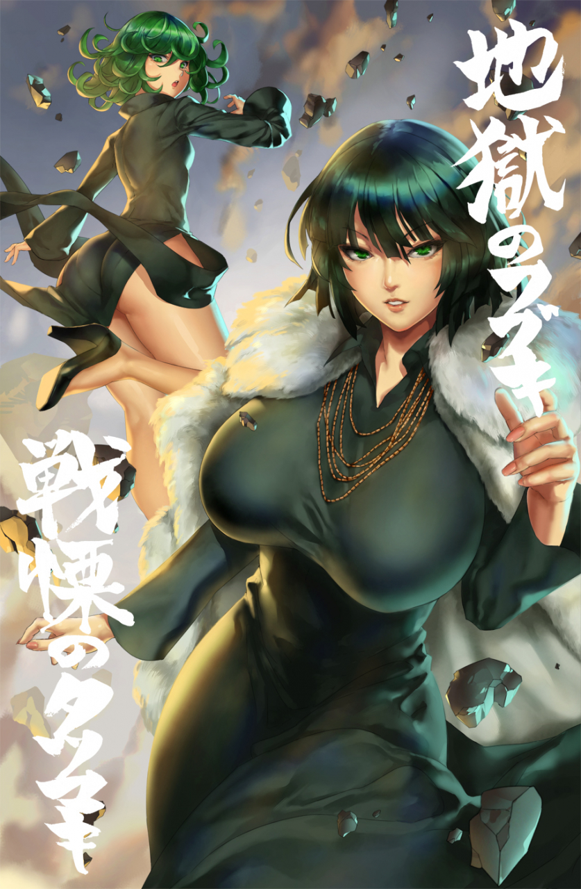 fubuki-one-punch-mantatsumaki