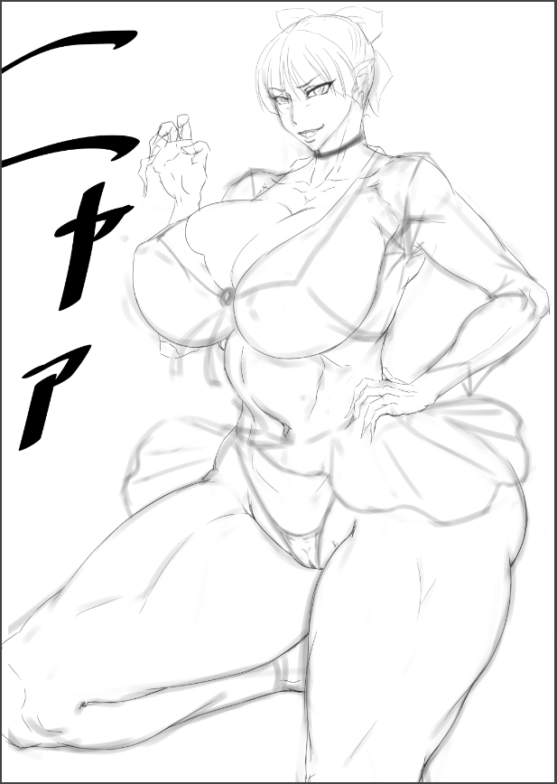 nekomusumenekomusume-gegege-no-kitarou-6