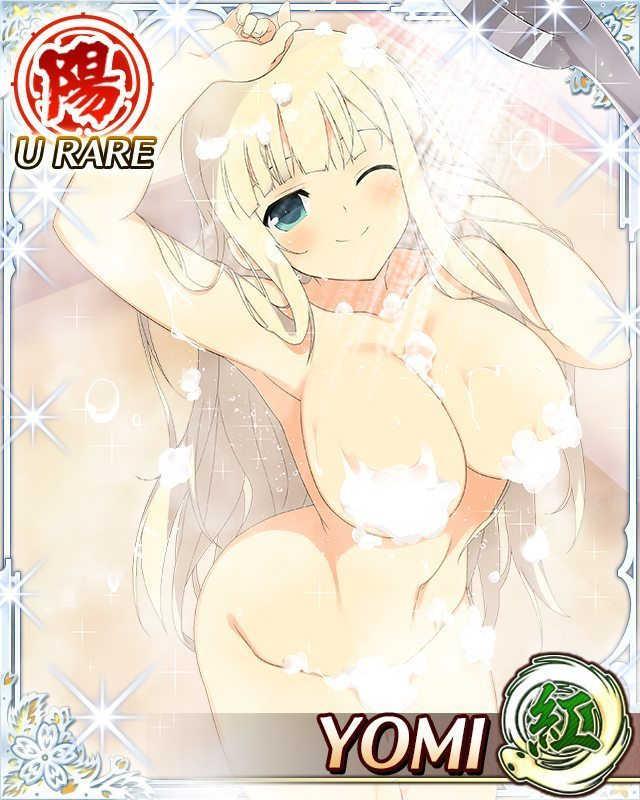 yomi-senran-kagura