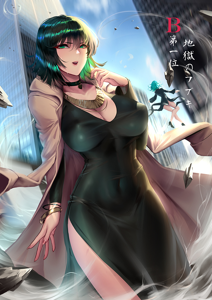 fubuki-one-punch-mantatsumaki