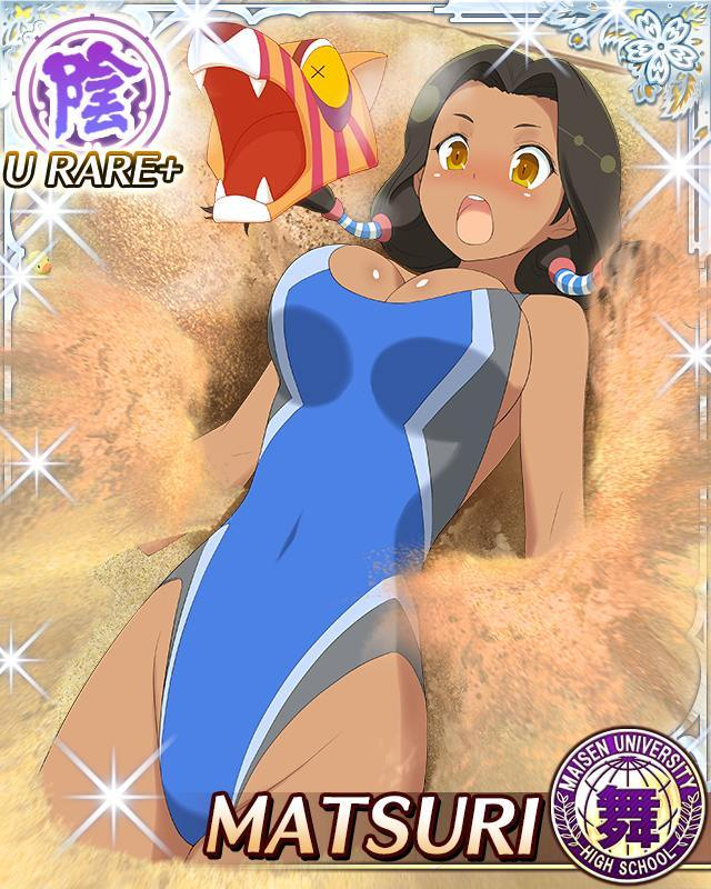 matsuri-senran-kagura