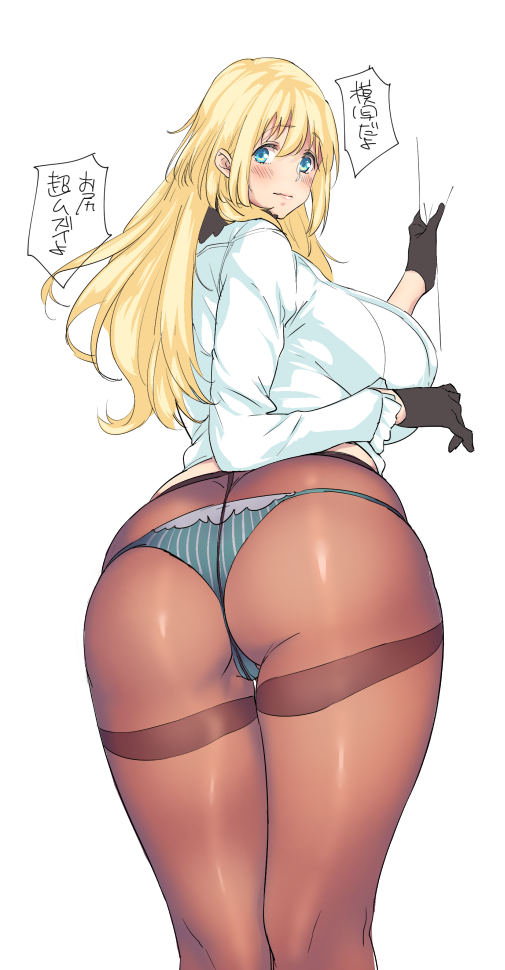 atago-kantai-collection