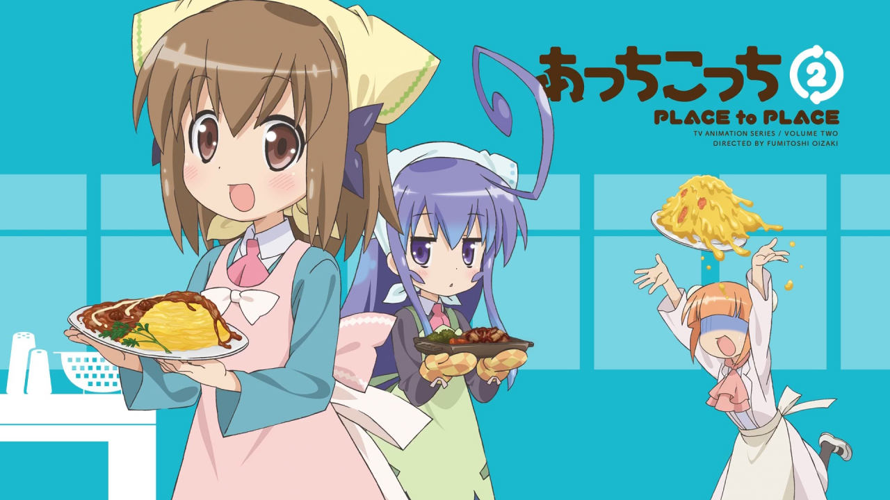 haruno-himekatase-mayoiminiwa-tsumiki