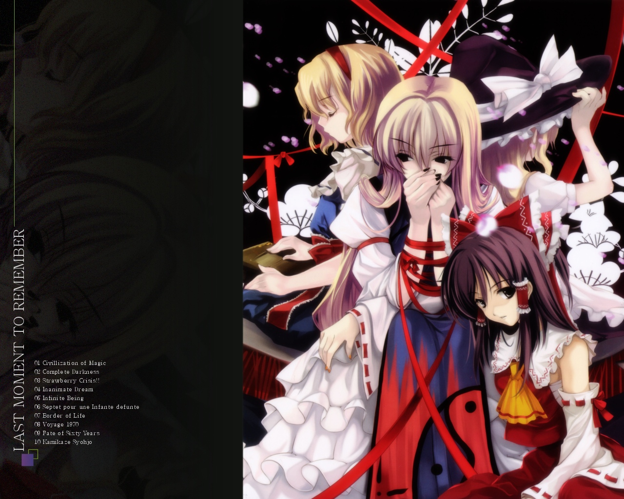 alice-margatroidhakurei-reimukirisame-marisayakumo-yukari