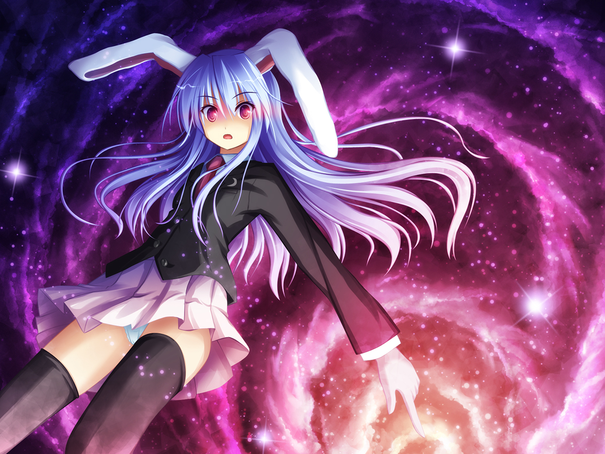 reisen-udongein-inaba