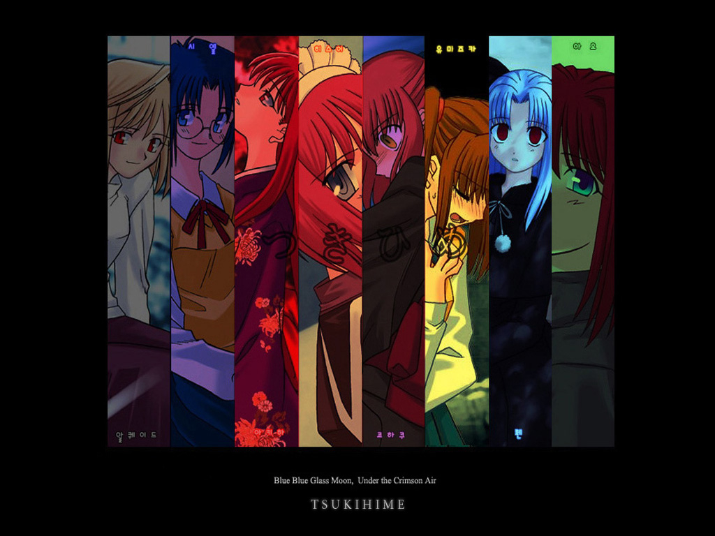 arcueid-brunestudcielhisuikohakulenrentohno-akihatoono-akihayumizuka-satsuki