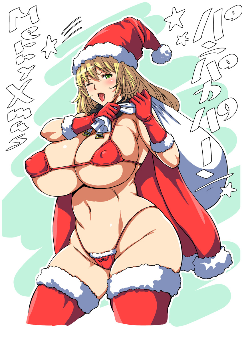 atago-kantai-collection