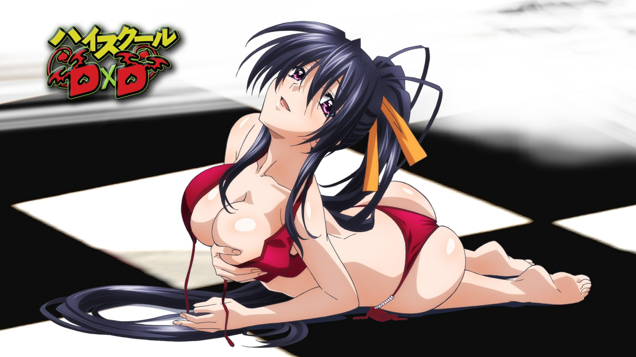 himejima-akeno