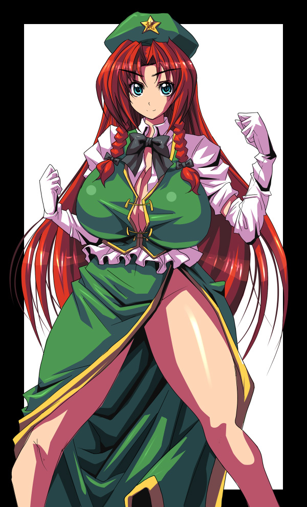 hong-meiling