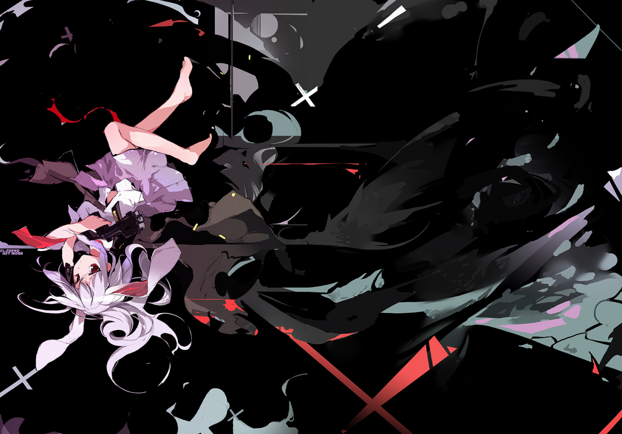 reisen-udongein-inaba