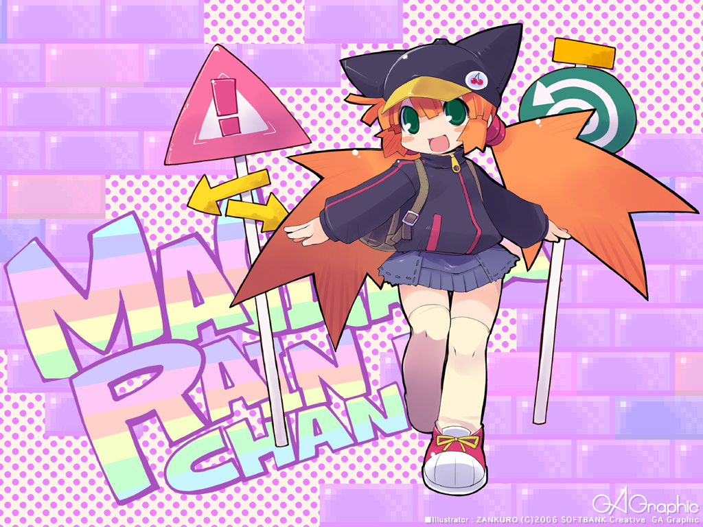 magical-rain-chan
