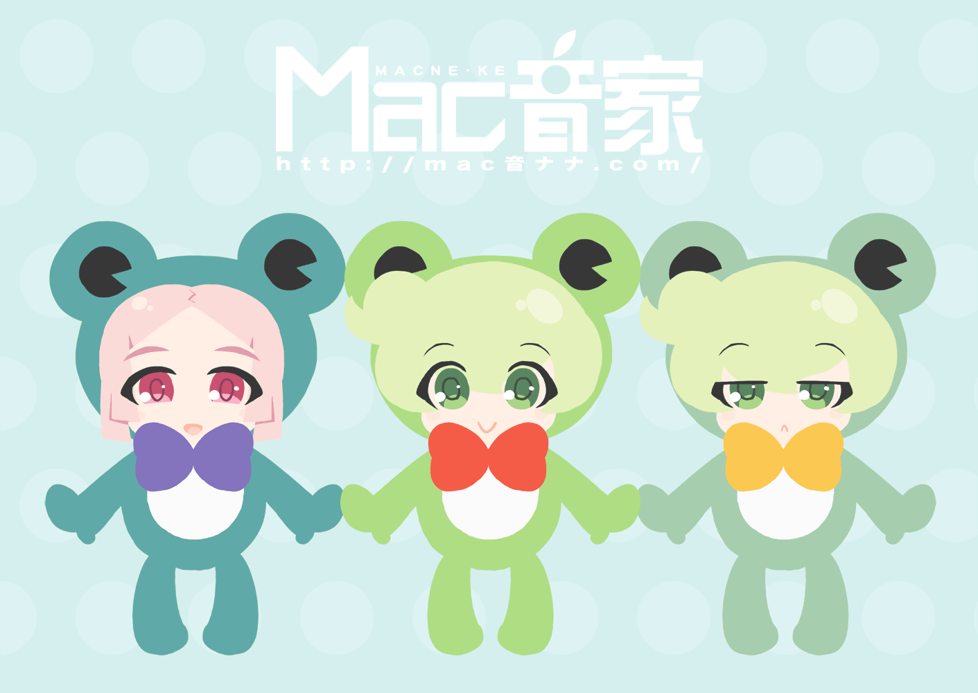 macne-cocomacne-nanamacne-nana-petit