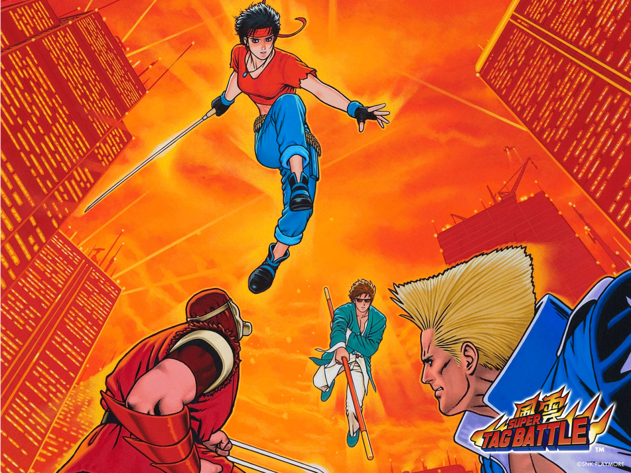 eagle-fuungozukim-sue-ilrosa