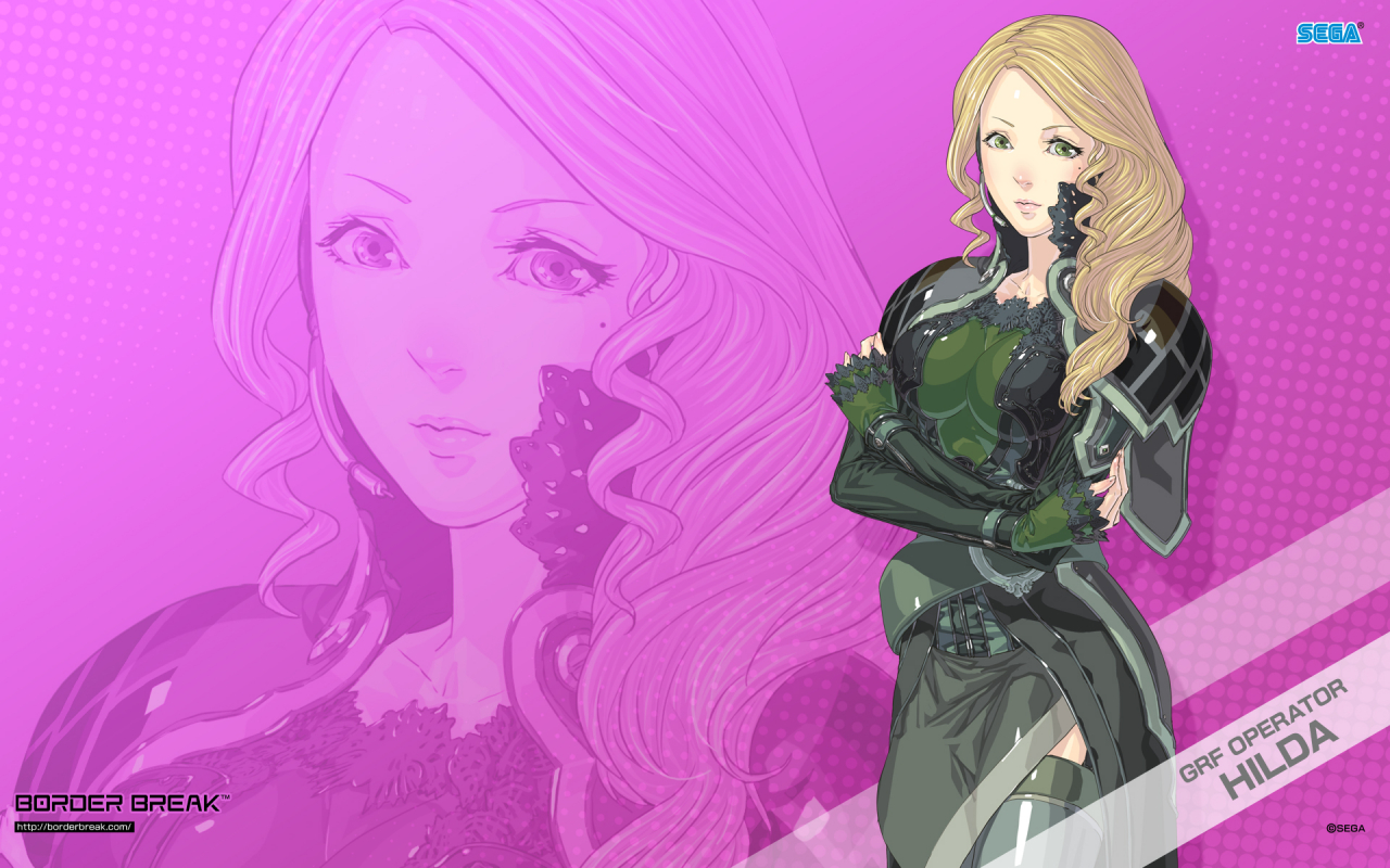 hilda-border-breakhilda-eichmann-border-break