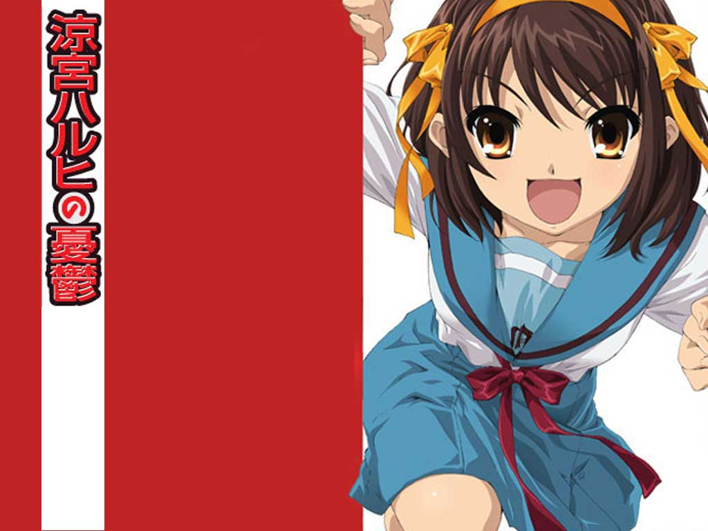 suzumiya-haruhi