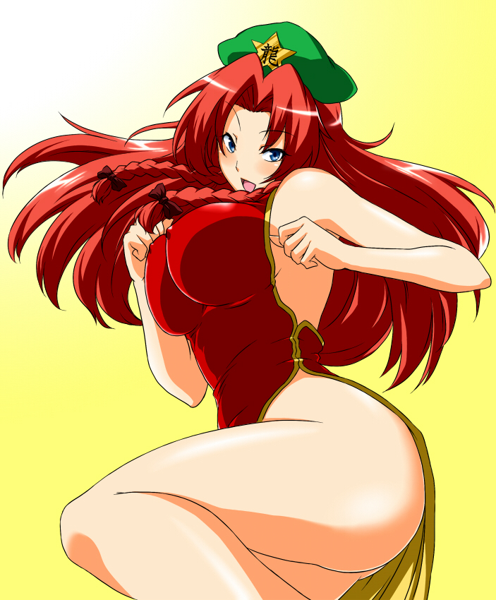 hong-meiling