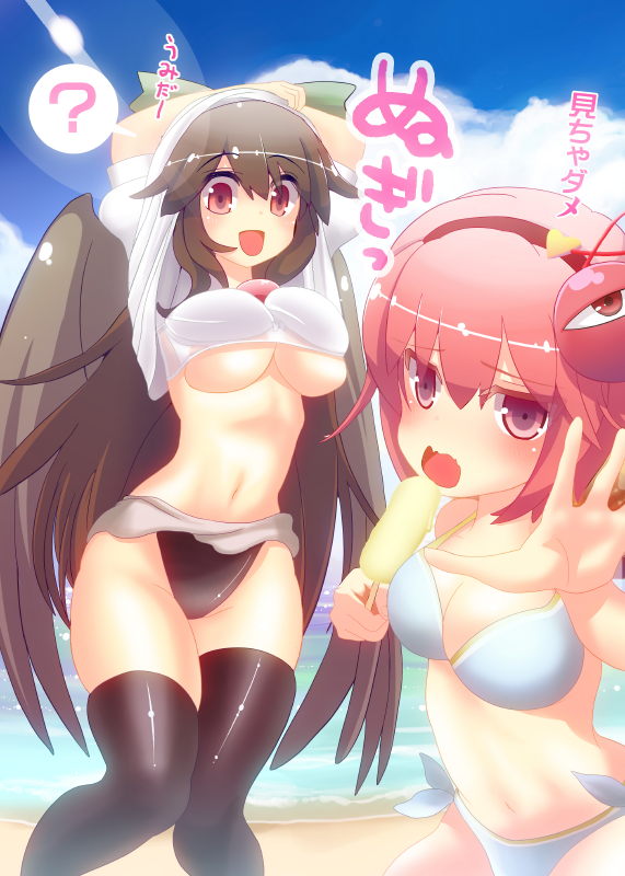 komeiji-satorireiuji-utsuho