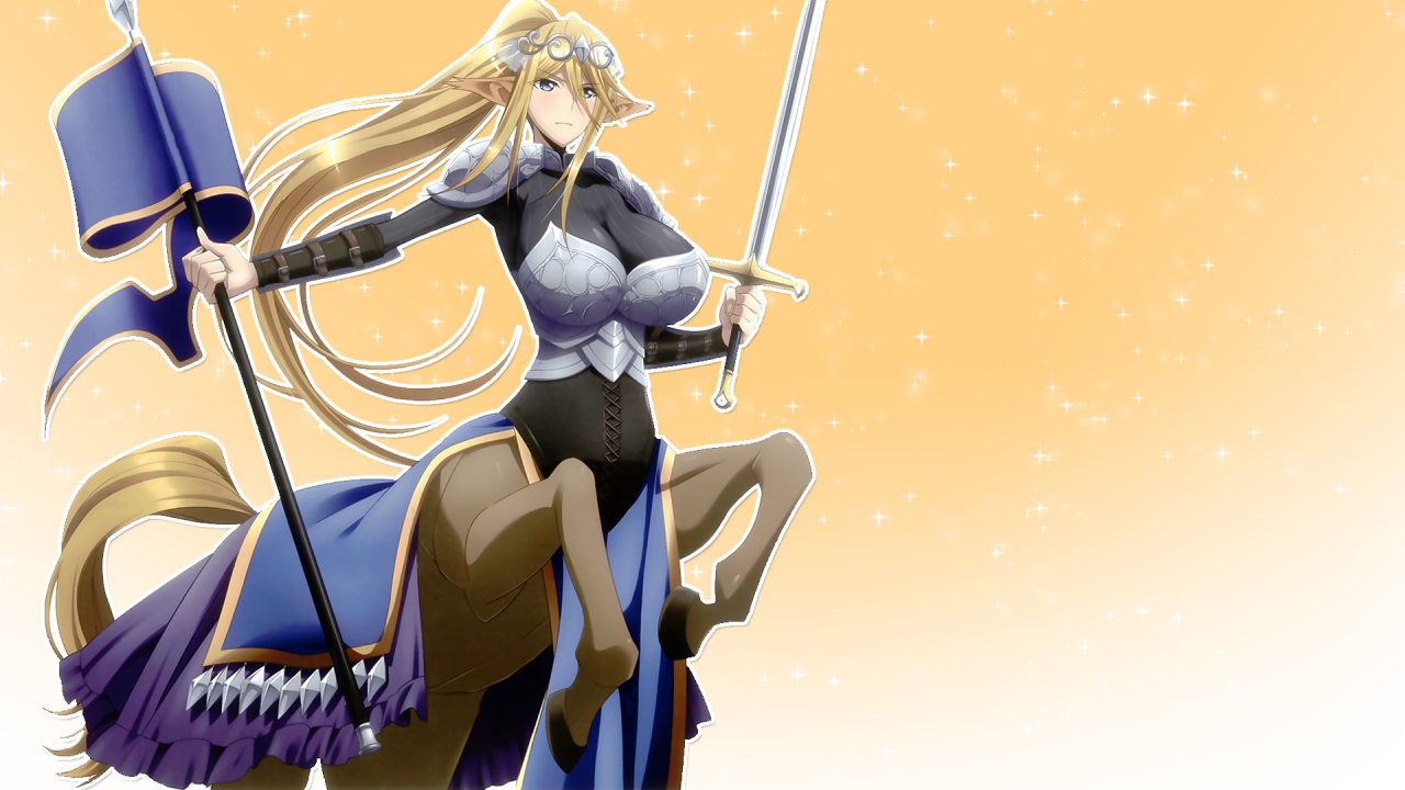 centorea-shianus