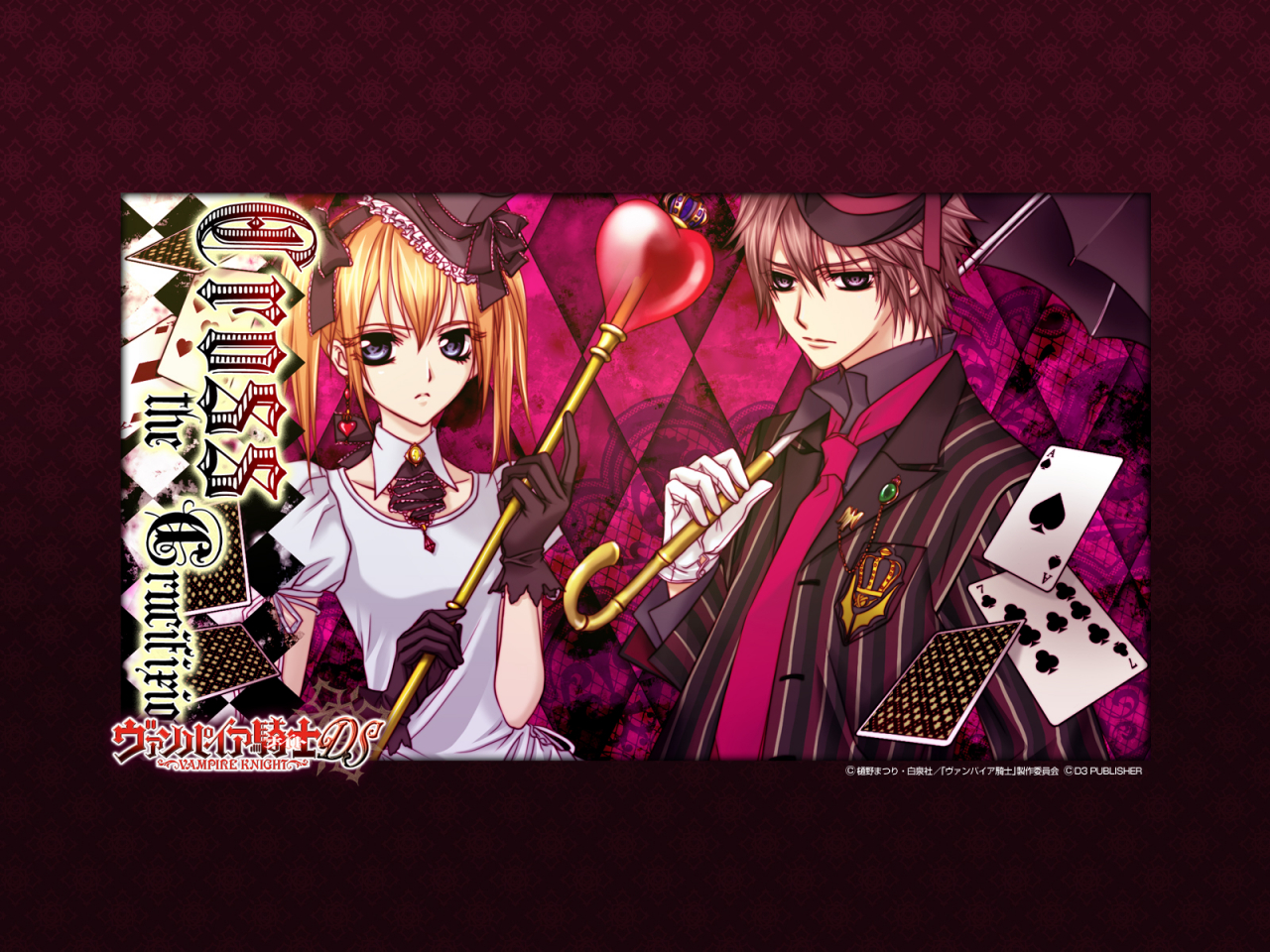 shiki-senritouya-rima