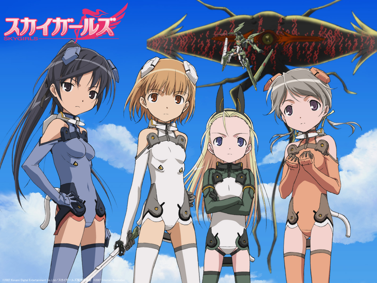 ichijo-eikaichijou-eikasakurano-otohasonomiya-karen