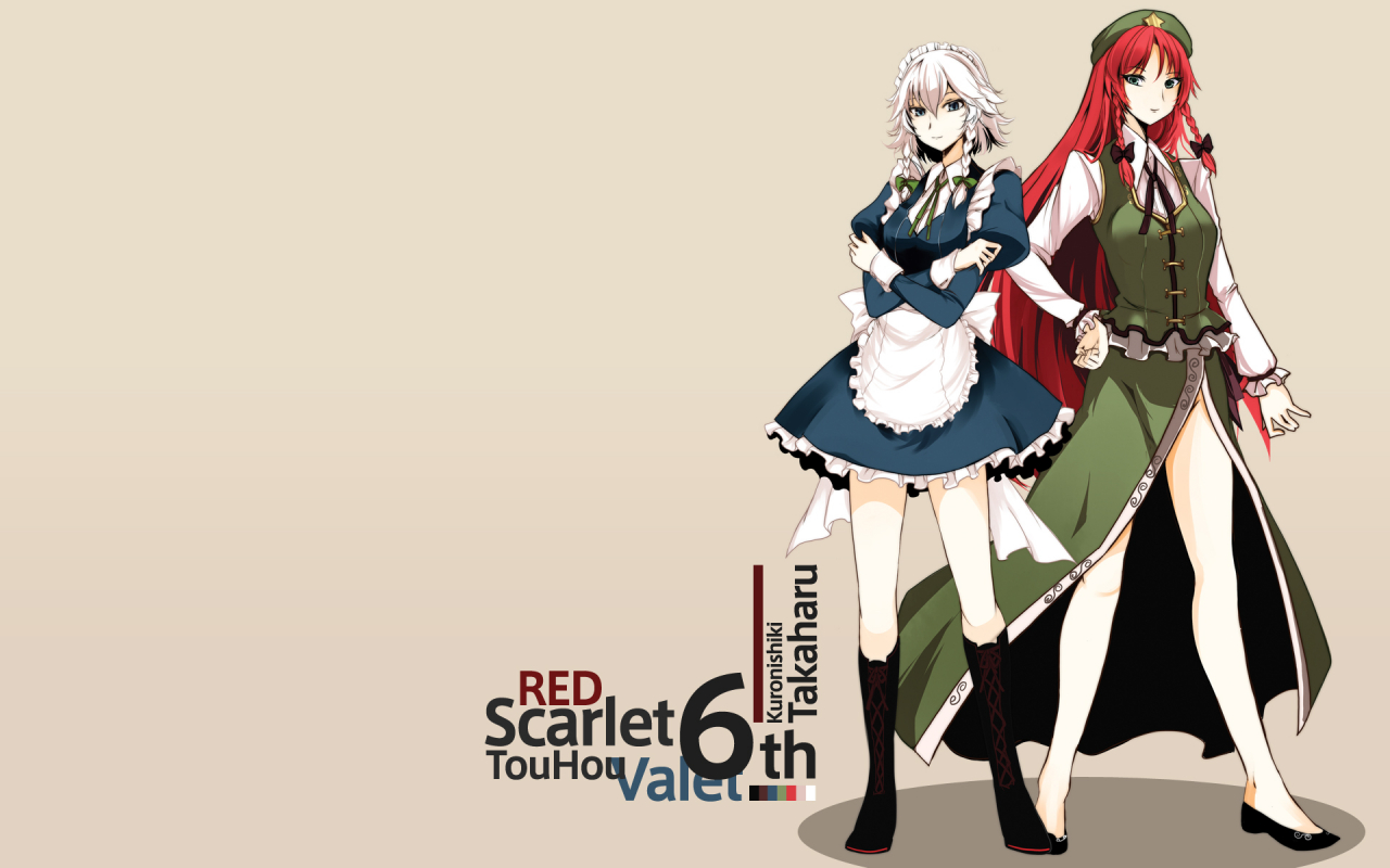 hong-meilingizayoi-sakuya