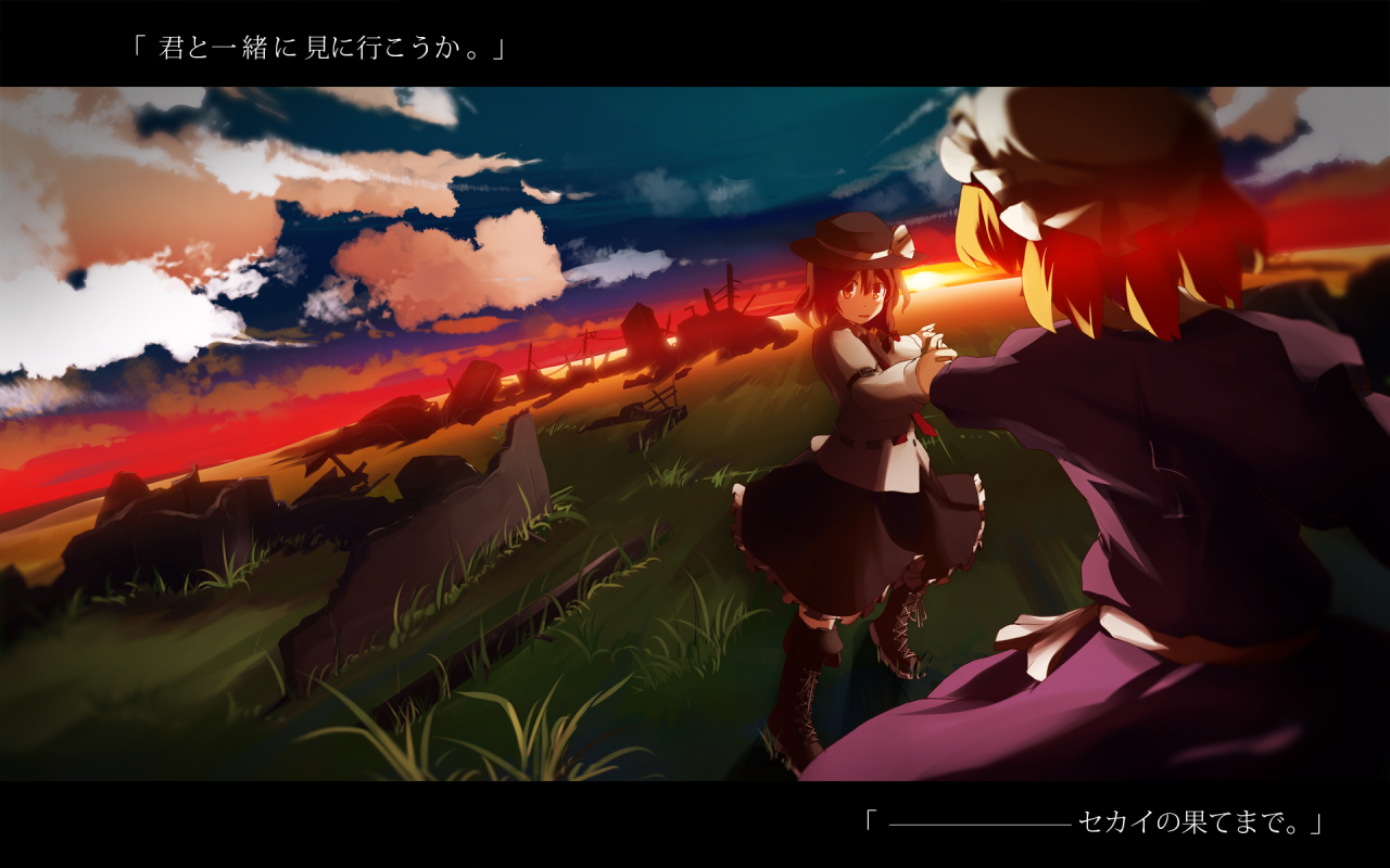 maribel-hearnusami-renko