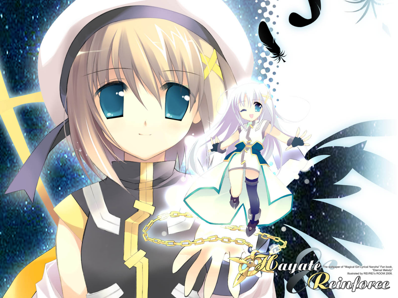 reinforce-zweischwertkreuzyagami-hayate