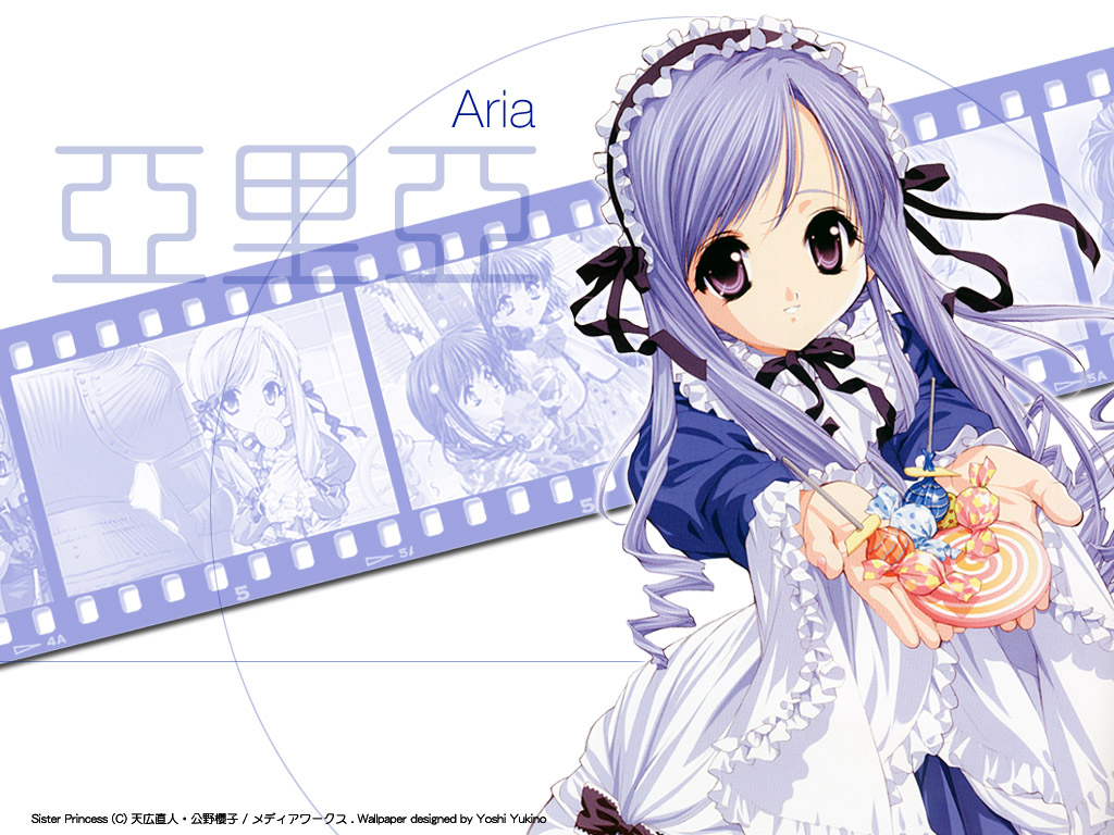 aria-sister-princess
