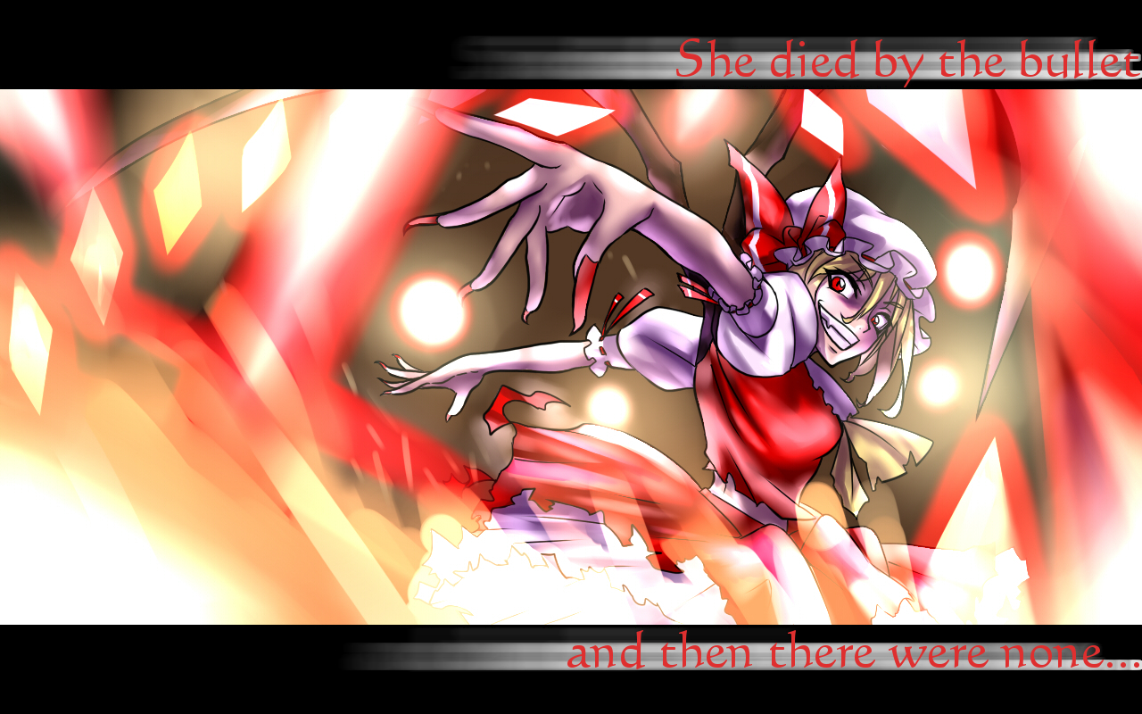 flandre-scarlet