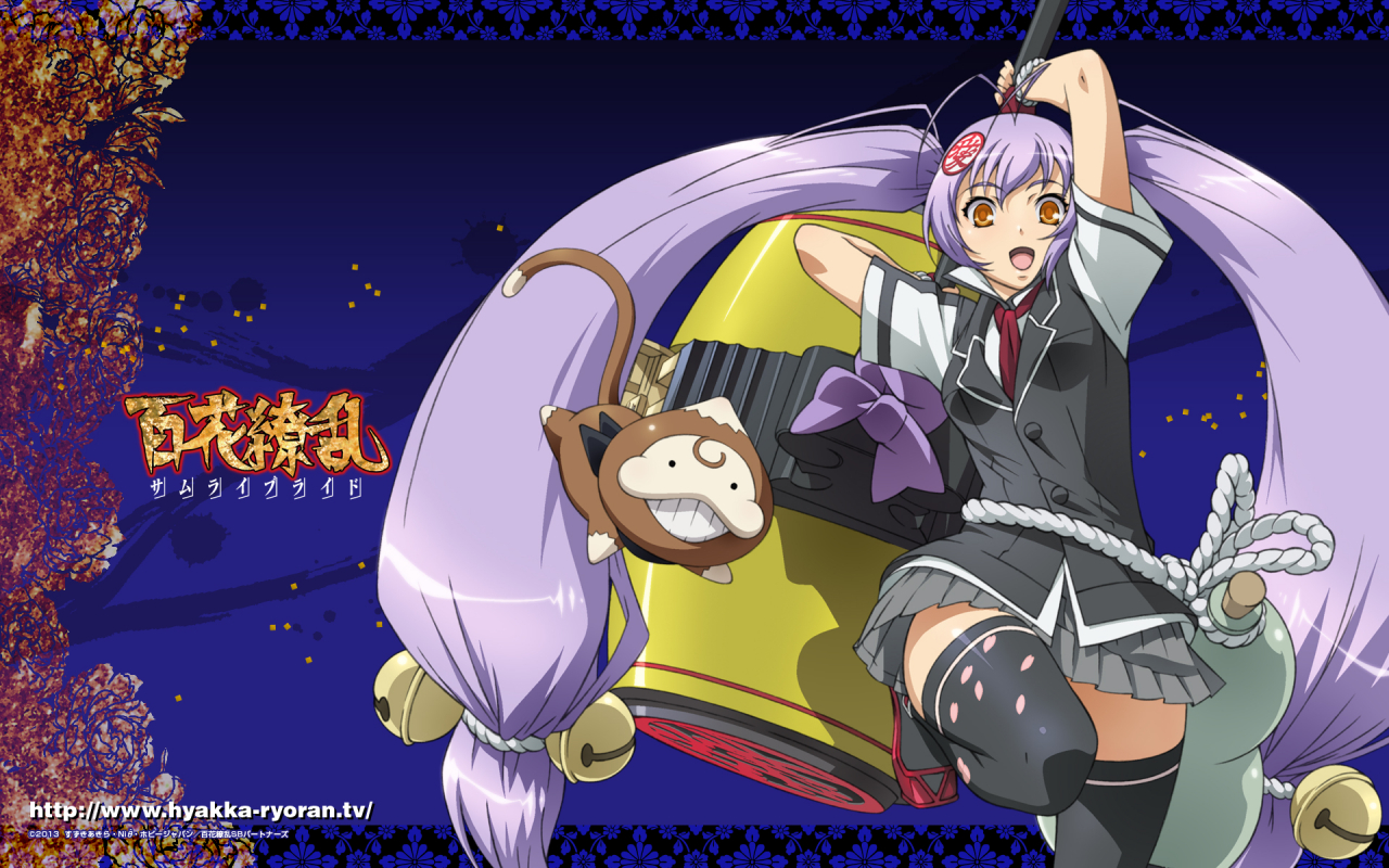 naoe-kanetsugu-hyakka-ryouran