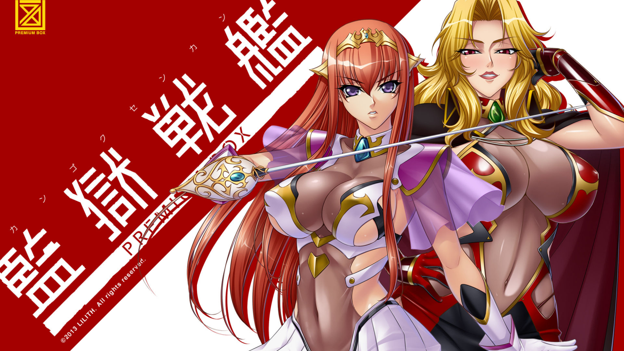 alicia-viewstreammaya-cordelia