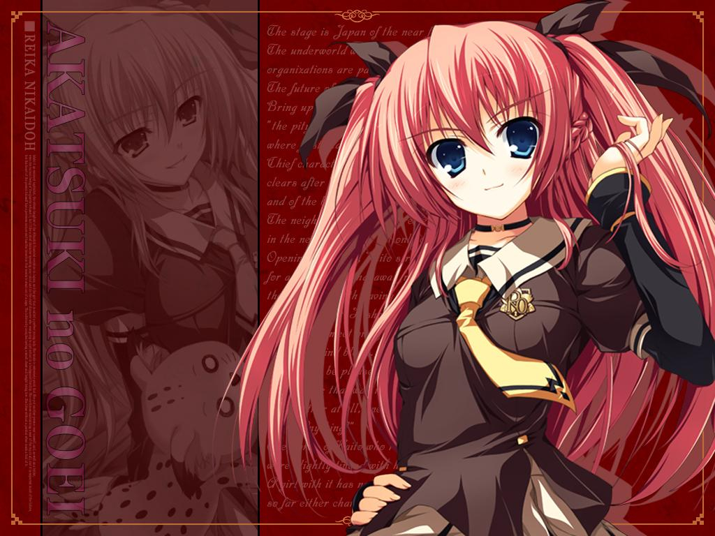 nikaidoh-reikanikaidou-reika