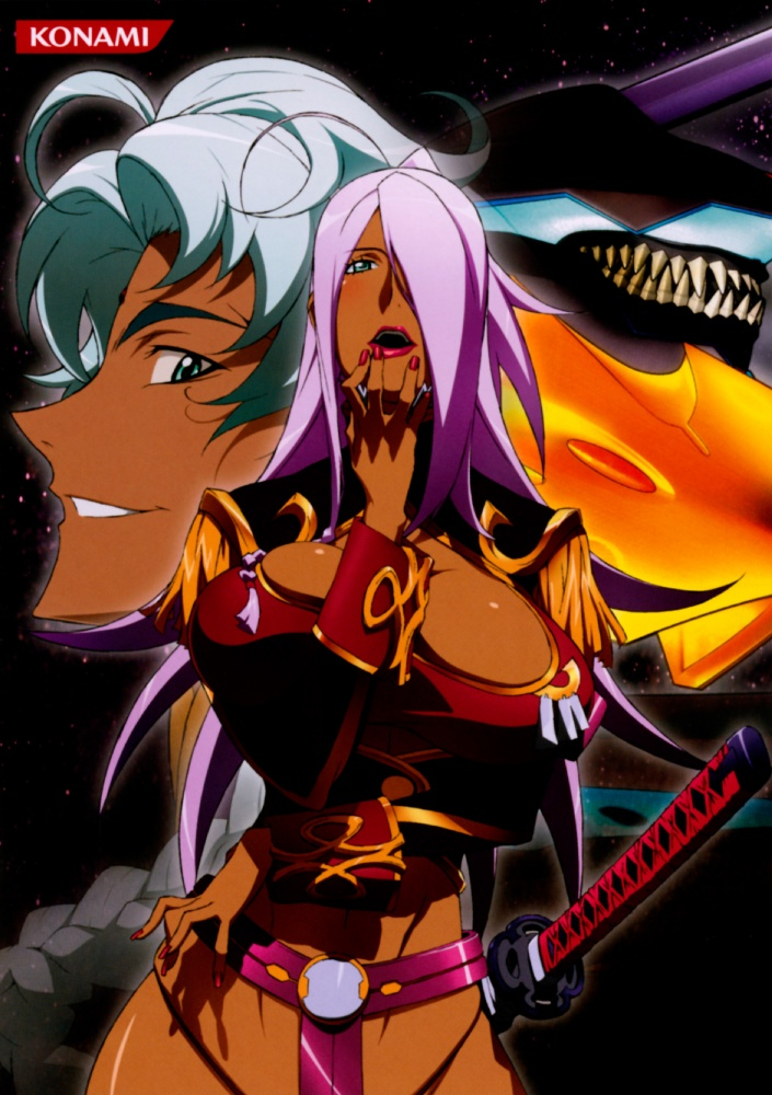 asim-jamarugarnet-mclane