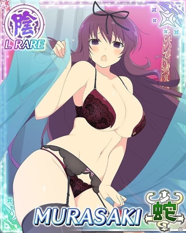 murasaki-senran-kagura