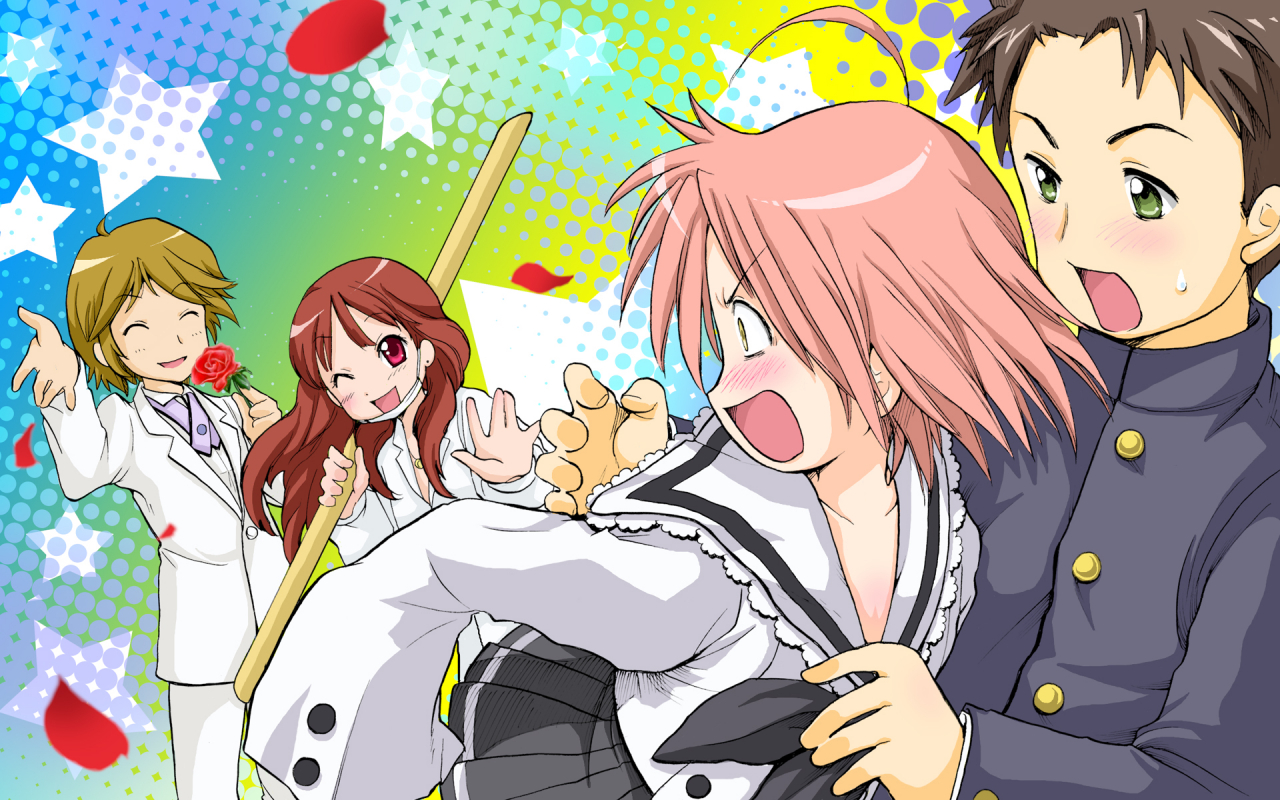 gotou-yuukogotouzagottouzakogami-akiraono-daisukeshiraishi-minoru