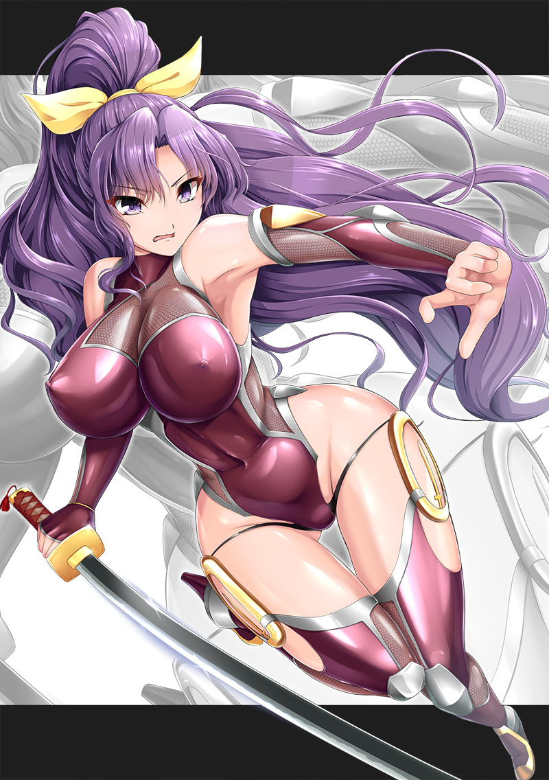 watatsuki-no-yorihime