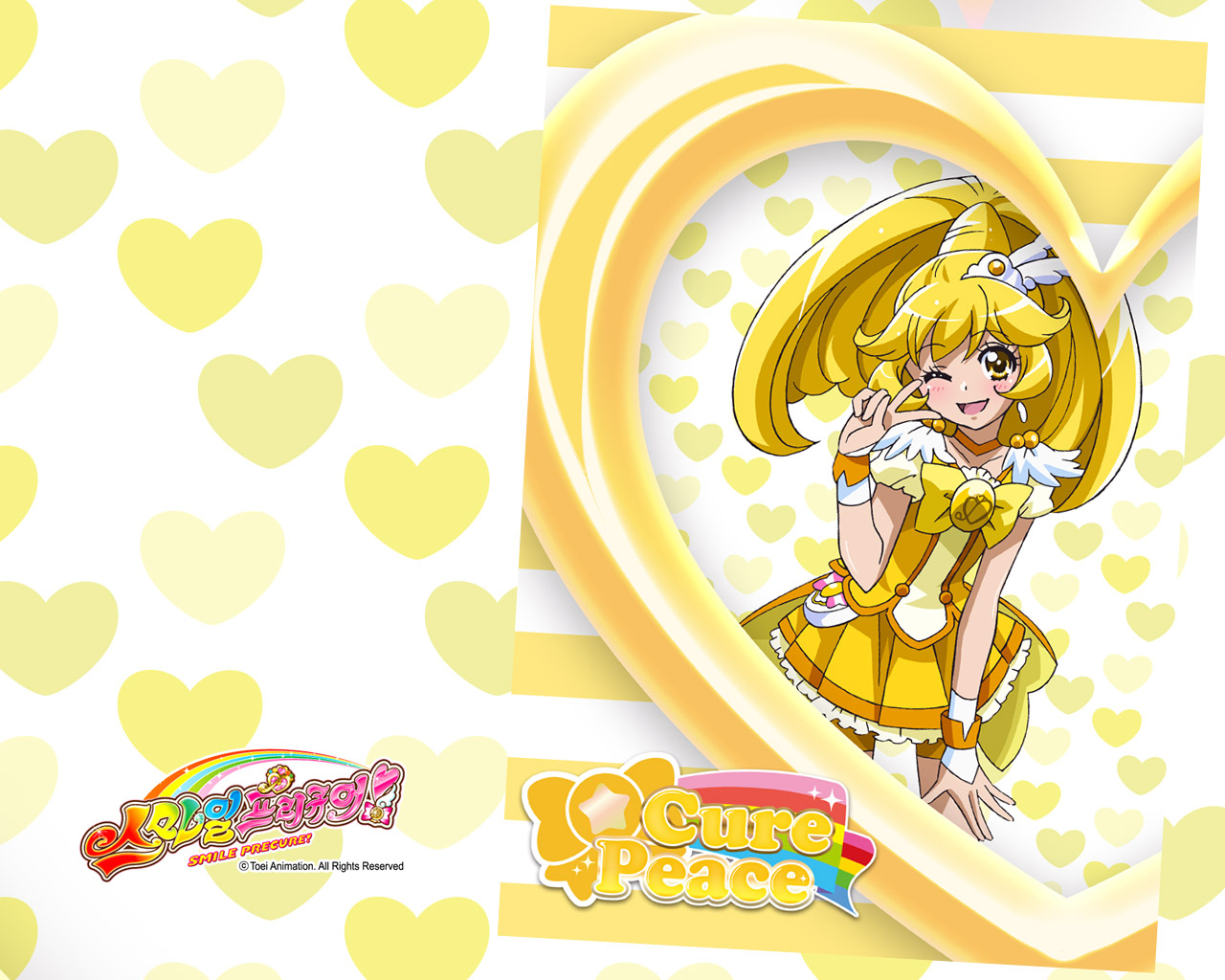 cure-peacekise-yayoi