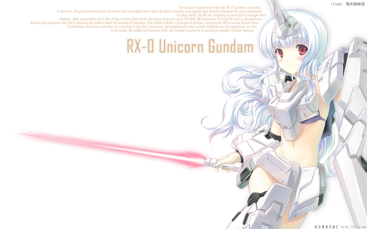 unicorn-gundam